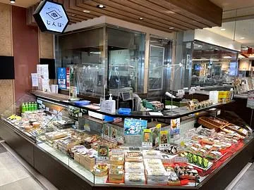 じんぼ　フジグラン広島店のアルバイト・バイト求人情報-03