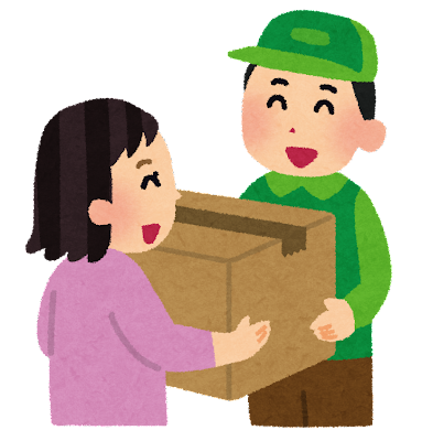 株式会社サンギョウスタッフ