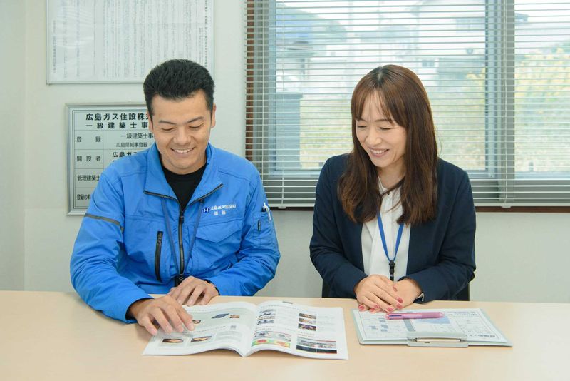 広島ガス住設株式会社の求人・転職情報