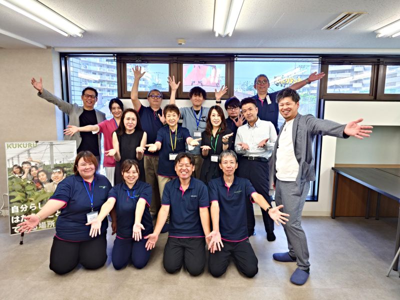 株式会社KUKURUの求人・転職情報