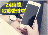 株式会社ライズクレストのアルバイト・バイト求人情報-02