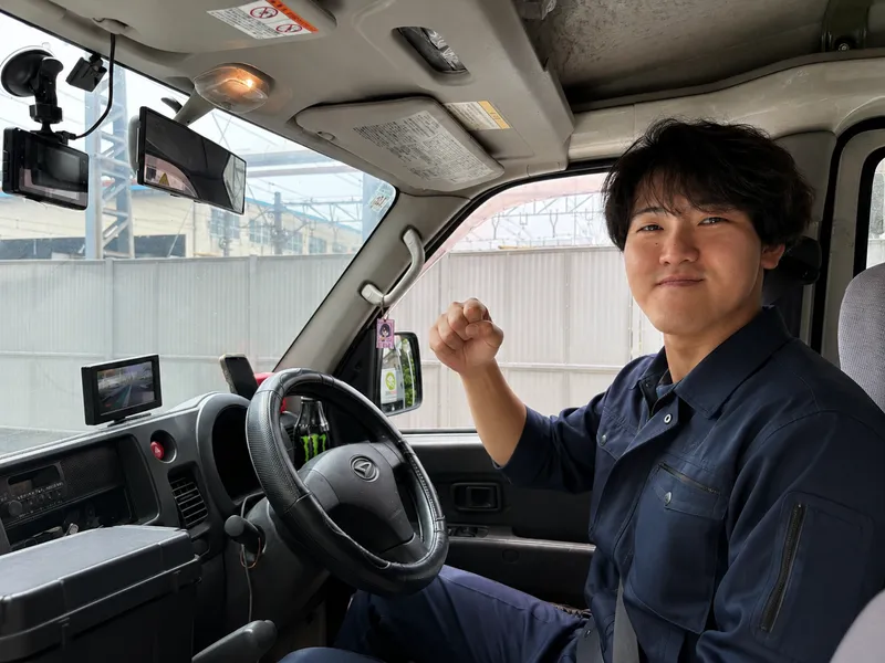 株式会社ＮＡＢＩの求人・転職情報
