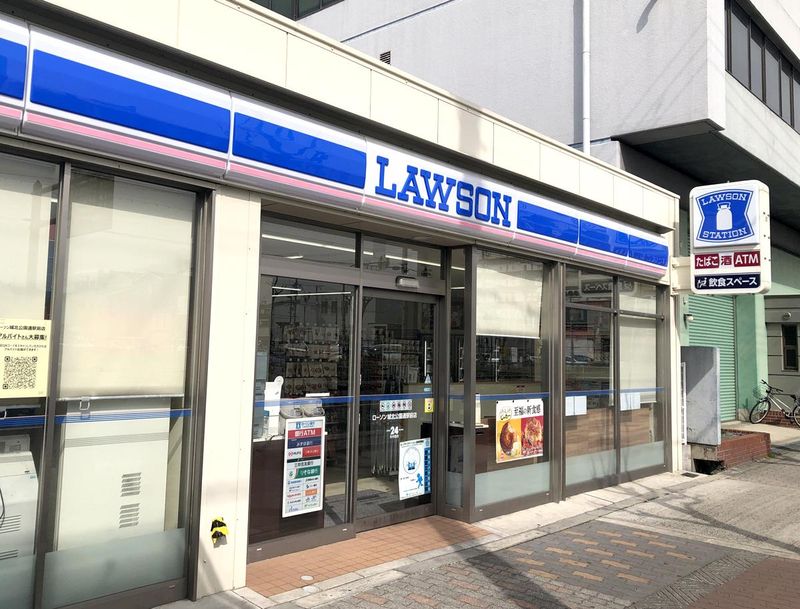 ローソン城北公園通駅前店のアルバイト・バイト求人情報-04