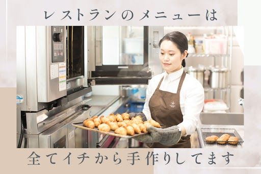 株式会社カンデオ・ホスピタリティ・マネジメントの求人・転職情報