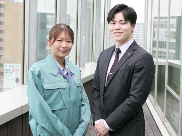株式会社メイジンの求人・転職情報