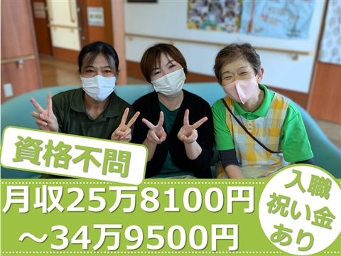 社会福祉法人慈恵会-0003の求人・転職情報