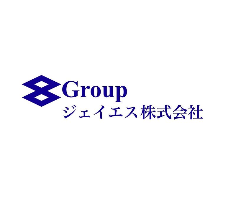 ジェイエス株式会社　岐阜西営業所のアルバイト・バイト求人情報-02
