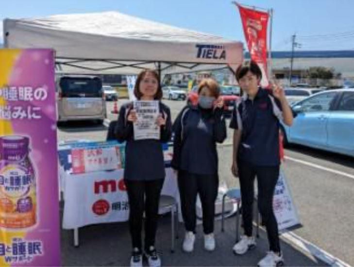 有限会社有明乳業の求人・転職情報