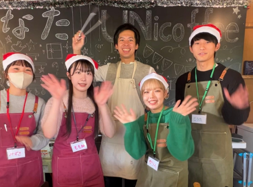 天神中央公園のアルバイト・バイト求人情報-02