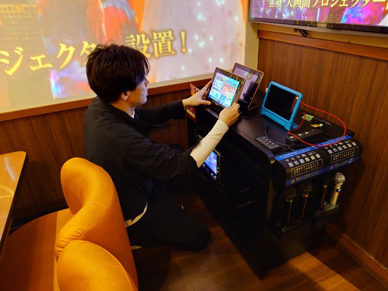 株式会社東亜ホールディングスの求人・転職情報