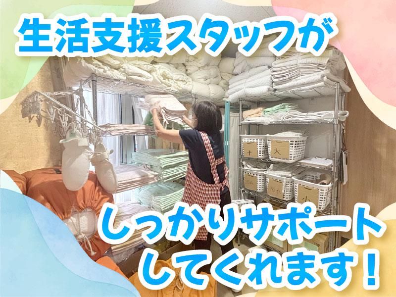 株式会社キート-0048の求人・転職情報