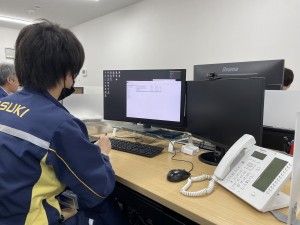 臼杵運送株式会社の求人・転職情報