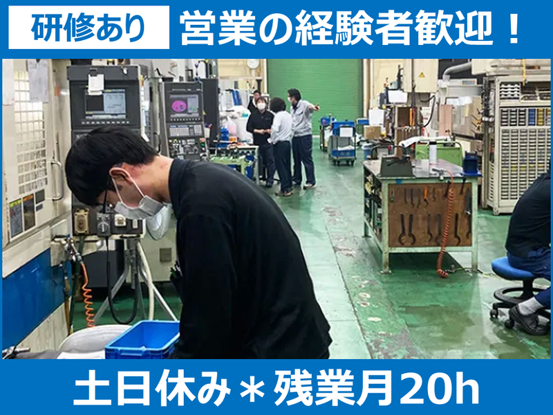 株式会社ホープエンジニアリングの求人・転職情報