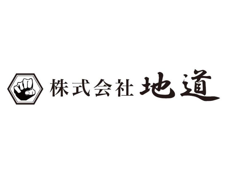 TBSテレビ局内のアルバイト・バイト求人情報-05
