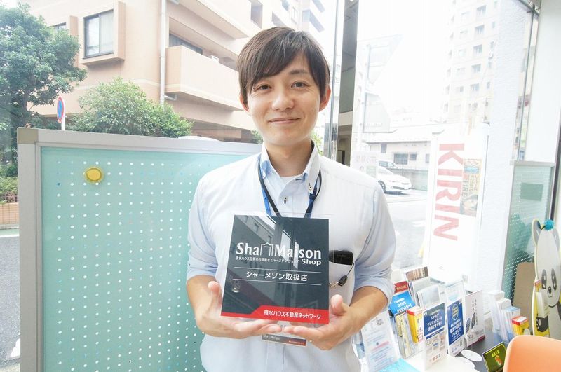 ニューライフオリジナル　平塚店のアルバイト・バイト求人情報-03