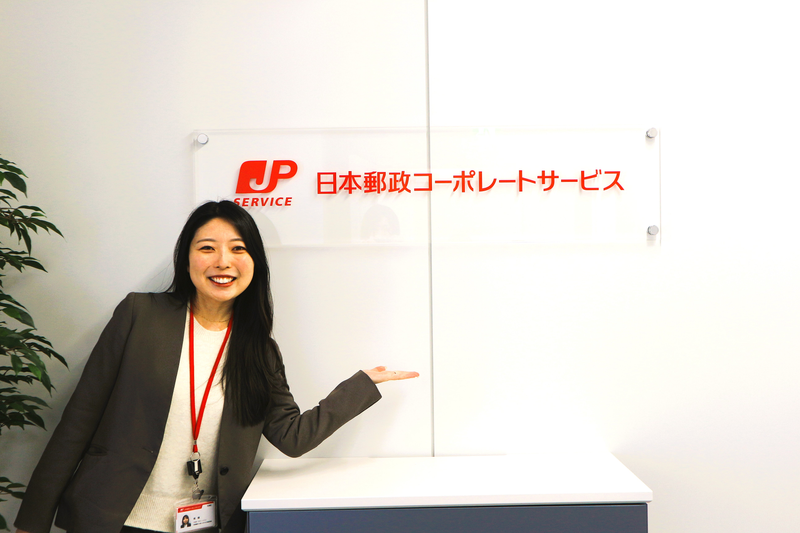日本郵政コーポレートサービス株式会社 九州BPOセンター(駅前拠点)のアルバイト・バイト求人情報-04
