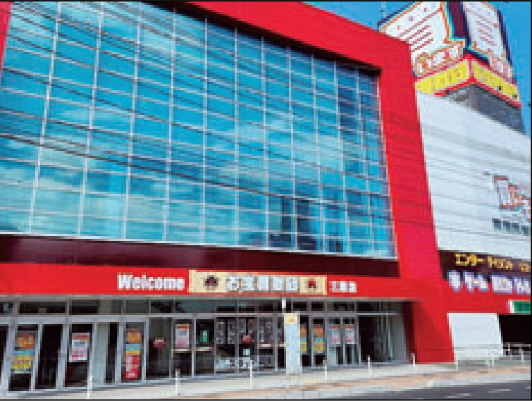 お宝買取団　三原店のアルバイト・バイト求人情報-04