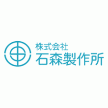 株式会社石森製作所 白河工場の求人・転職情報
