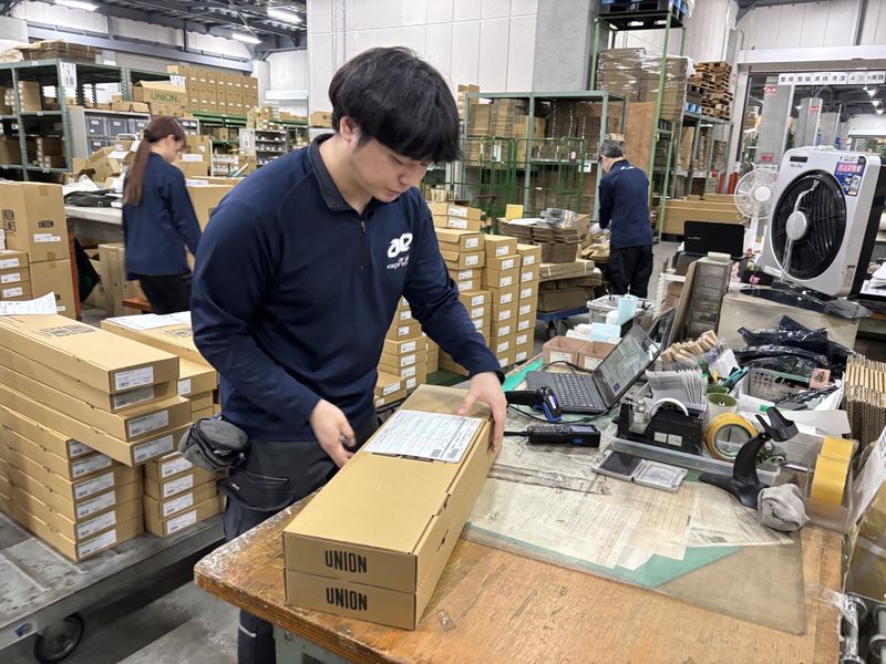荒木運輸株式会社の求人・転職情報