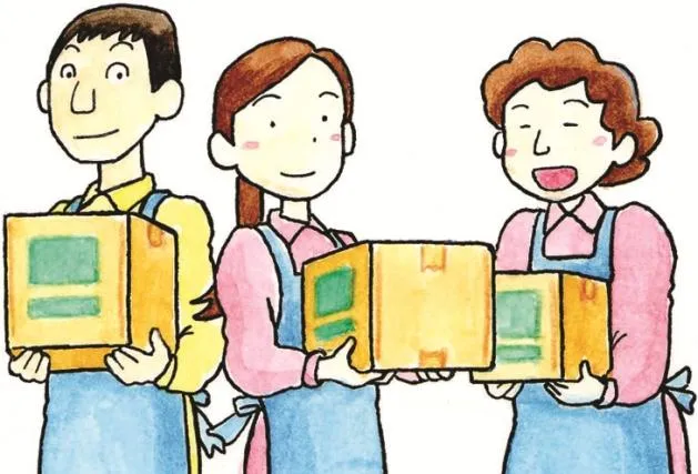 パークプラン株式会社のアルバイト・バイト求人情報