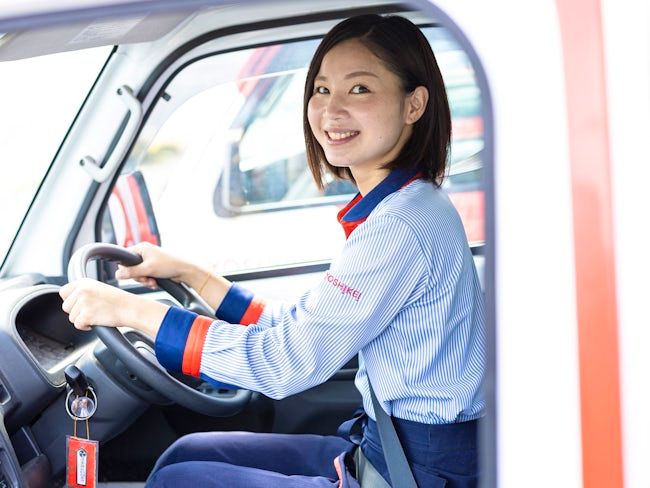 株式会社オーシャンシステム