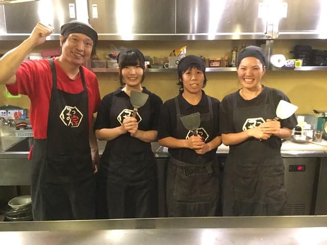 てっぱん家のアルバイト・バイト求人情報-01