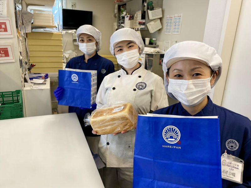 純生食パン工房HARE/PAN(ハレパン)　札幌店のアルバイト・バイト求人情報-05