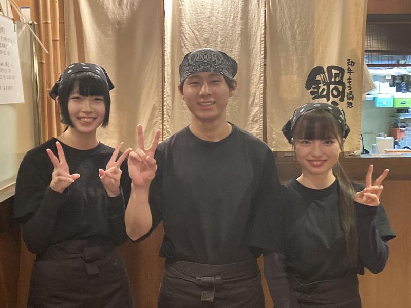 和牛もつ鍋処　鍋光のアルバイト・バイト求人情報-04