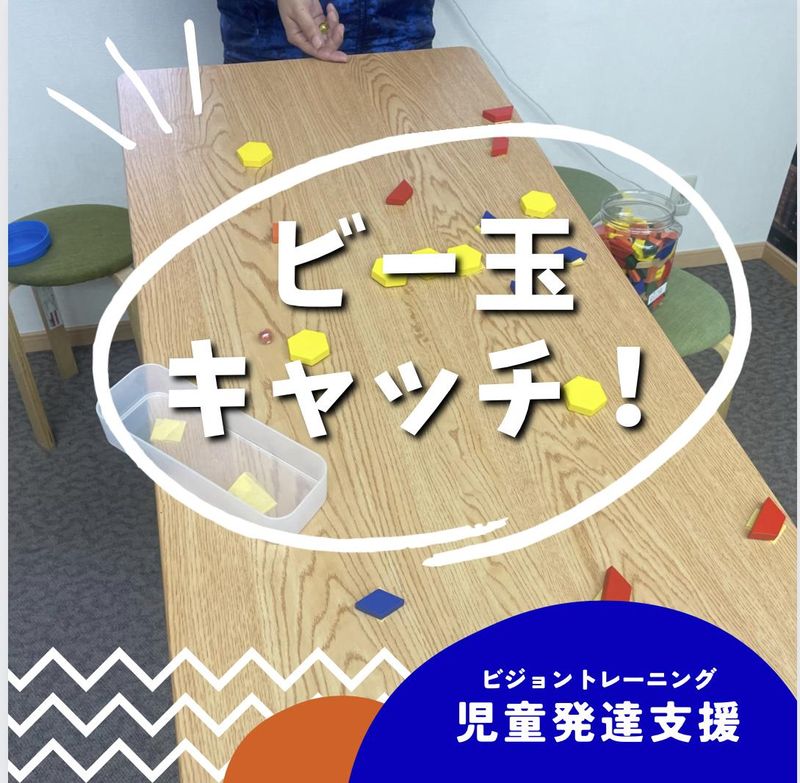 合同会社たけのこprojectのアルバイト・バイト求人情報-04