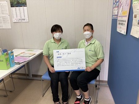 求人画像