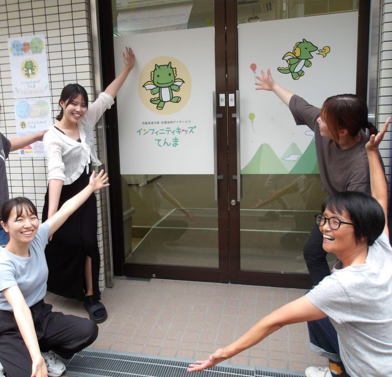 株式会社セリオの求人・転職情報