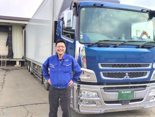 株式会社山田運送の求人・転職情報