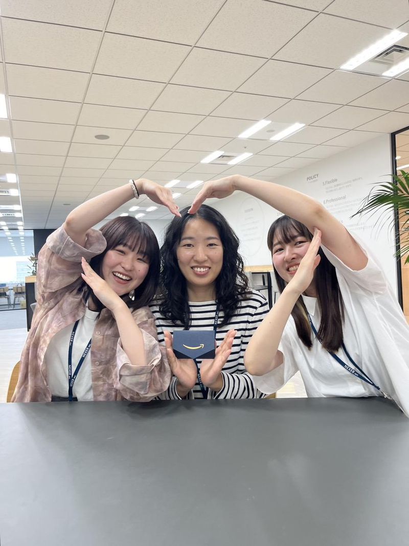 株式会社NEXERの求人・転職情報