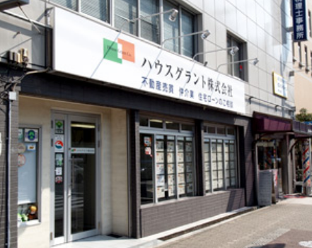 ハウスグラント株式会社のアルバイト・バイト求人情報-02