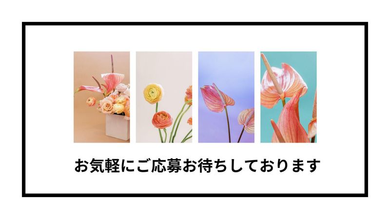 河原町オーパのアルバイト・バイト求人情報-05