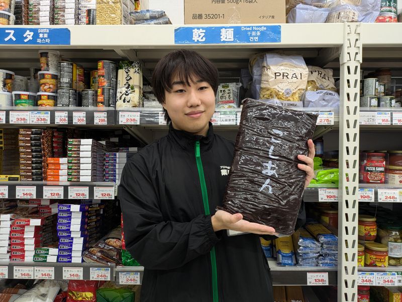 サンヨー食品株式会社　業務スーパー高円寺店のアルバイト・バイト求人情報-02