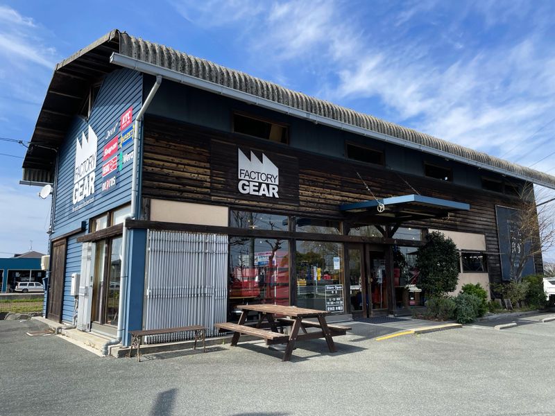 ファクトリーギア　豊橋店のアルバイト・バイト求人情報-02