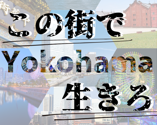 株式会社ＫＩＺＵＮＡの求人・転職情報