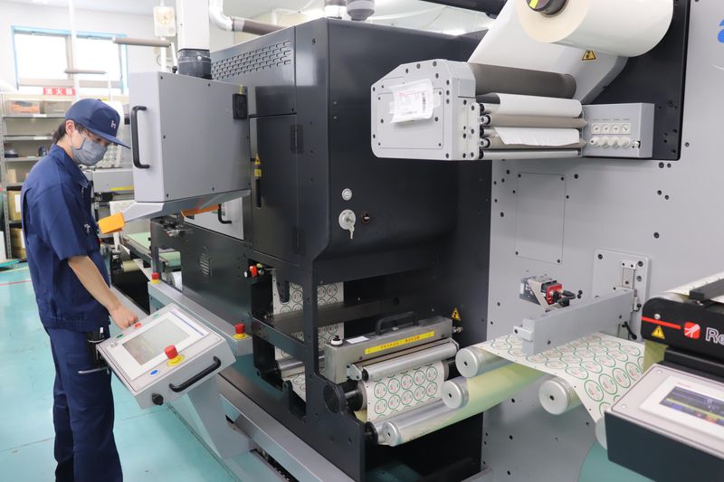 橋本コーポレーション株式会社の求人・転職情報