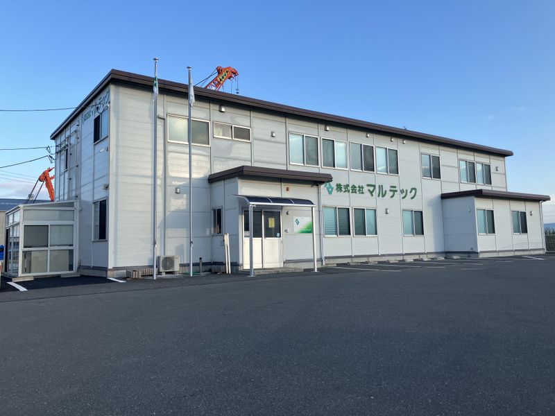 株式会社マルテックの求人・転職情報
