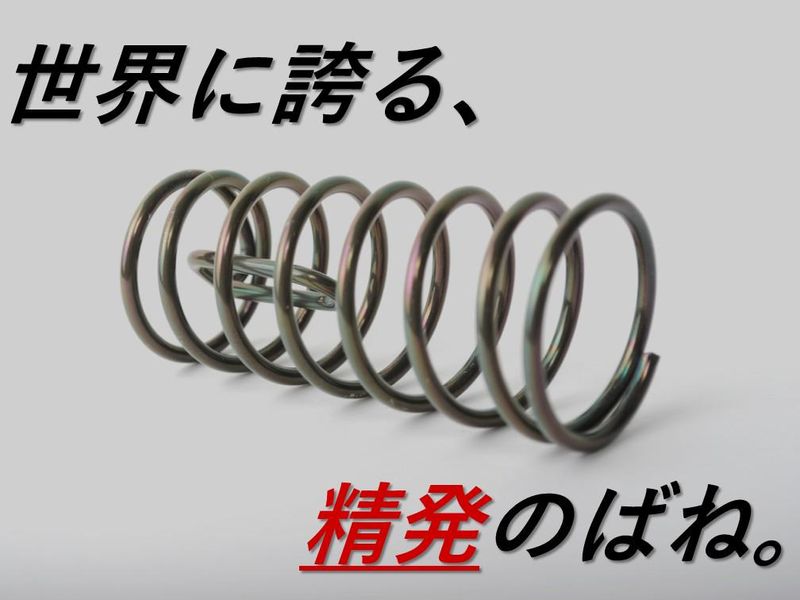 【WEB】人事と本音トーク!就活の悩み、解決しませんか?