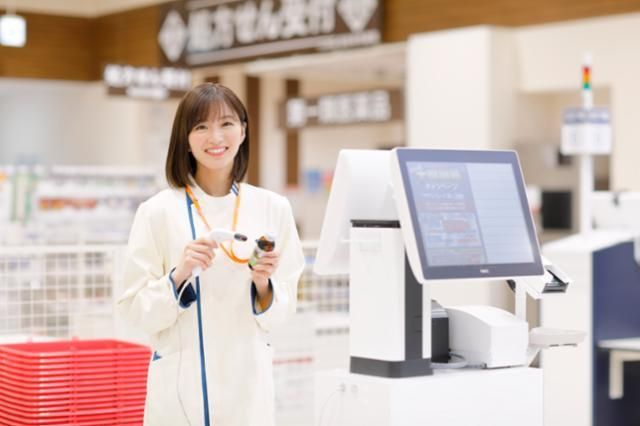 クスリのアオキ　沼田栄店の求人情報