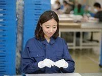 株式会社ニッサチェイン