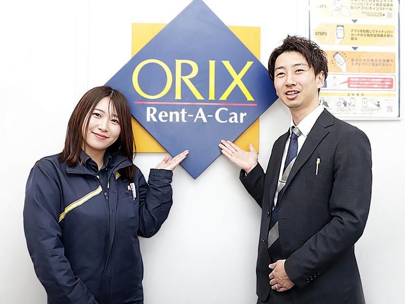 オリックスレンタカー 西千葉店のアルバイト・バイト求人情報-36