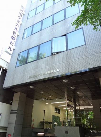 株式会社北海ケミカル 旭川食品工場のアルバイト・バイト求人情報-03