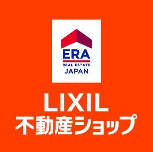 小金井不動産株式会社の求人・転職情報