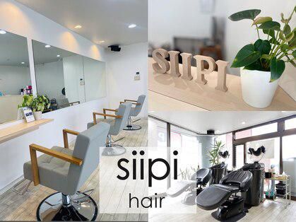 株式会社ヘアペアの求人・転職情報