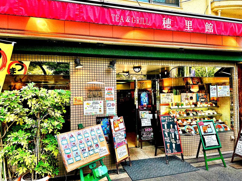 Cafe&Grill　HORIKAN　~穂里館~のアルバイト・バイト求人情報-02