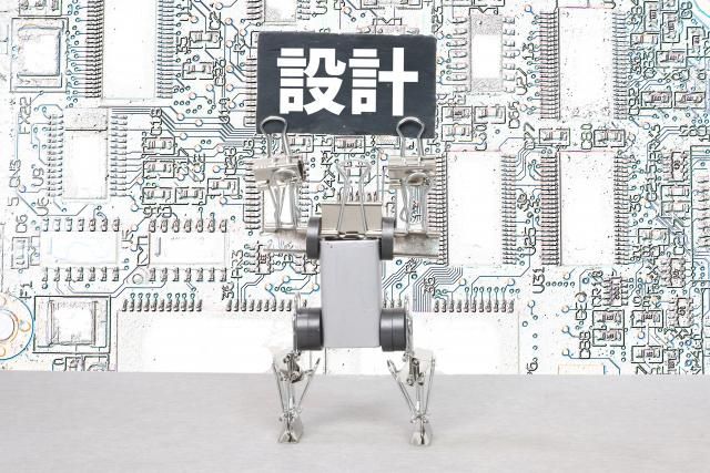 nmsエンジニアリング株式会社