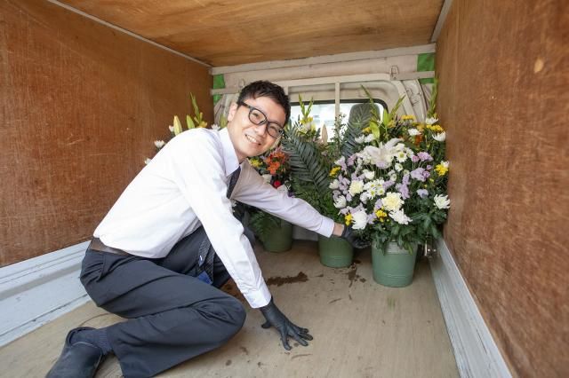 株式会社 美咲-0014の求人・転職情報